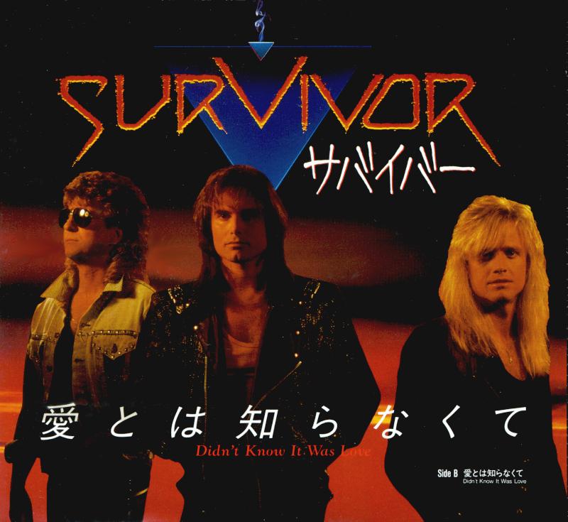Survivor, circa 1989; from the cover of the Japanese issue of the 'Didn't Know It Was Love' single