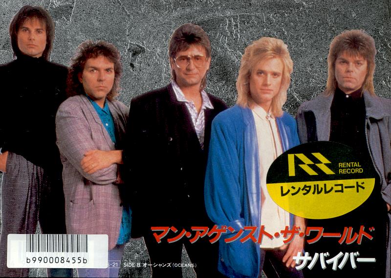 Survivor, circa 1986; from the cover of the Japanese 45-single of 'Man Against The World'
